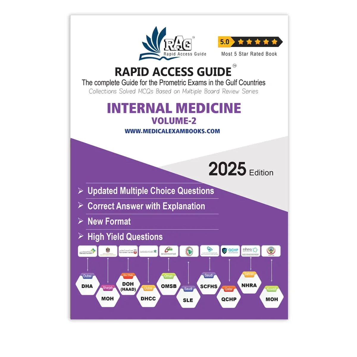 Rapid Access Guide Internal Medicine Volume 2 book cover for Prometric Exams 2025, MedicoBooks.pk