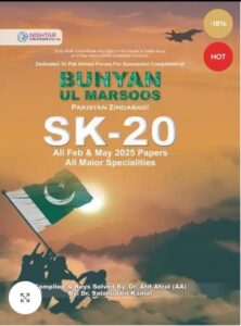 sk 20 all Feb and May papers all major specialties